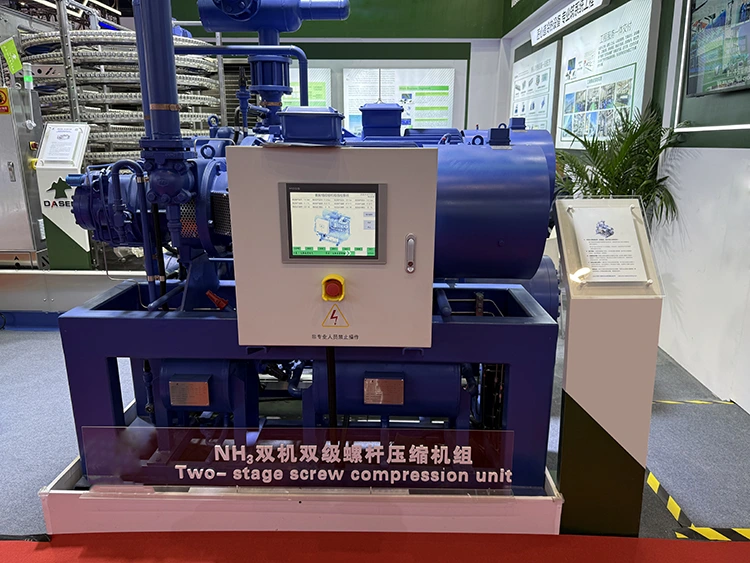 Unità di refrigerazione a due stadi a doppio compressore